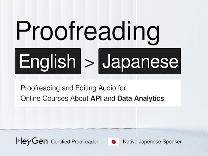 Cover image for PLURALSIGHT English to Japanese Proofread