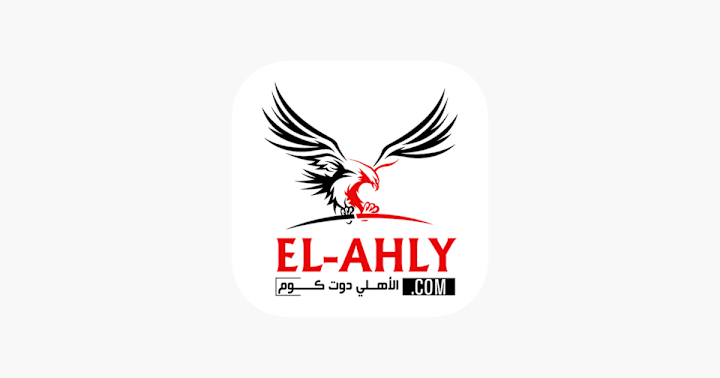 Cover image for El-Ahly.com