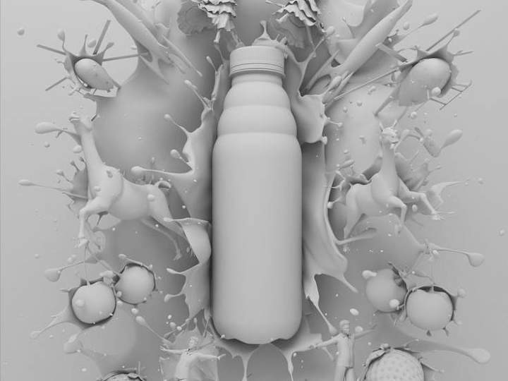 Cover image for 3d product animation