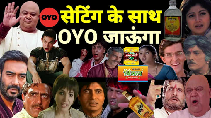 Cover image for Setting ke sath oyo jaungaa | dubbing video | new dubbing video…