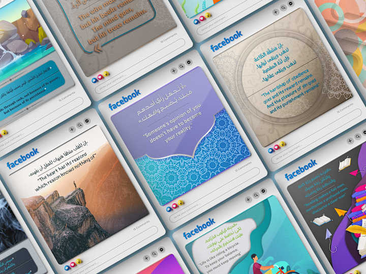 Cover image for Quotes Design | Say It With Style | Arabic and English