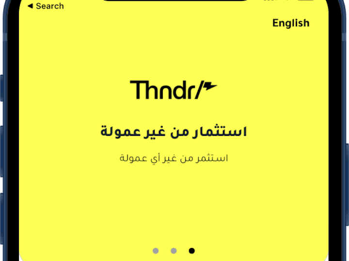 Cover image for Thndr