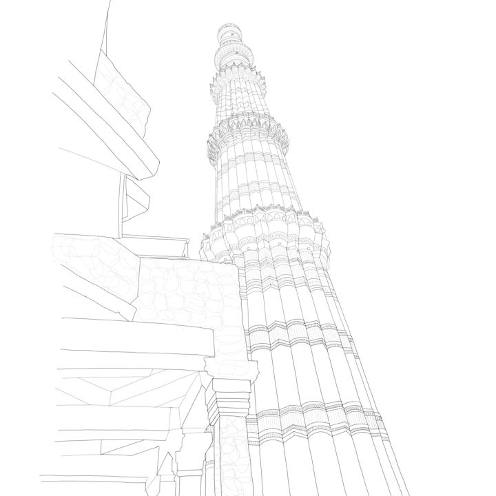 Cover image for Qutub Minar - illustration on Behance