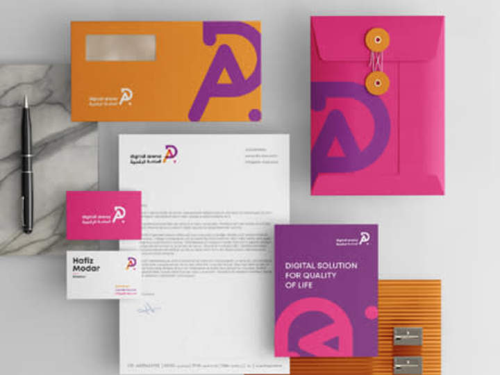 Cover image for Digital Arena Branding