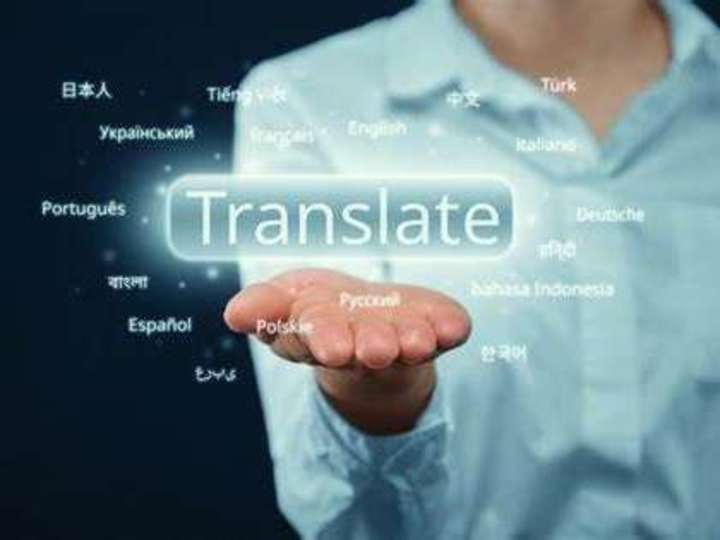 Cover image for Translator Support for International Business