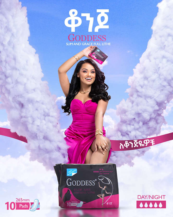 Cover image for Goddess Pad Billboard Advertisement Campaign