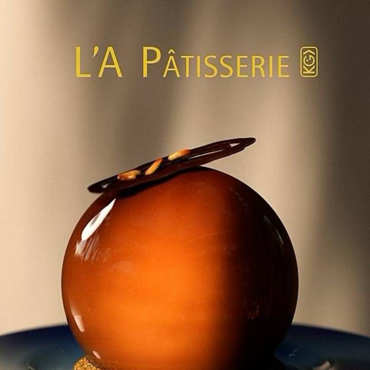 Cover image for @makie.studio on Instagram: “Modélisation 3D de mon dessert pré…