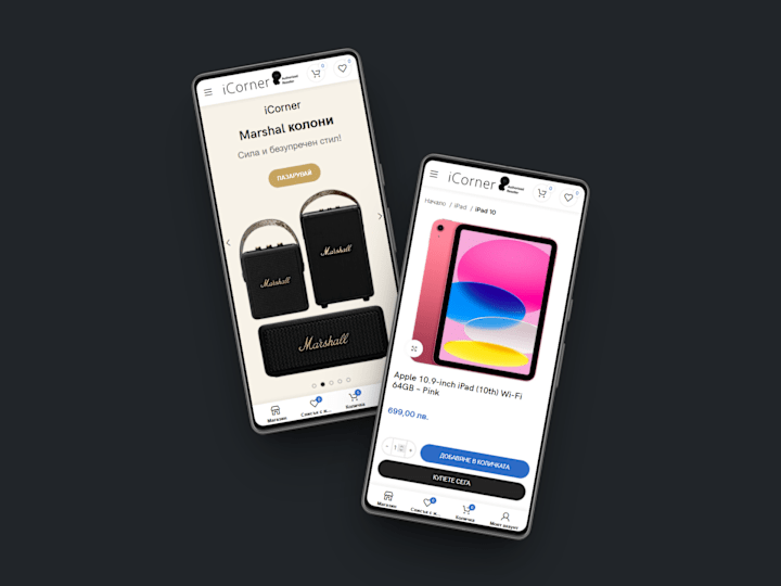 Cover image for E-commerce Revamp for an Apple Representative