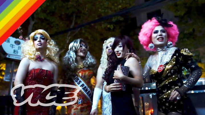 Cover image for Short Doc - China's Drag Culture 