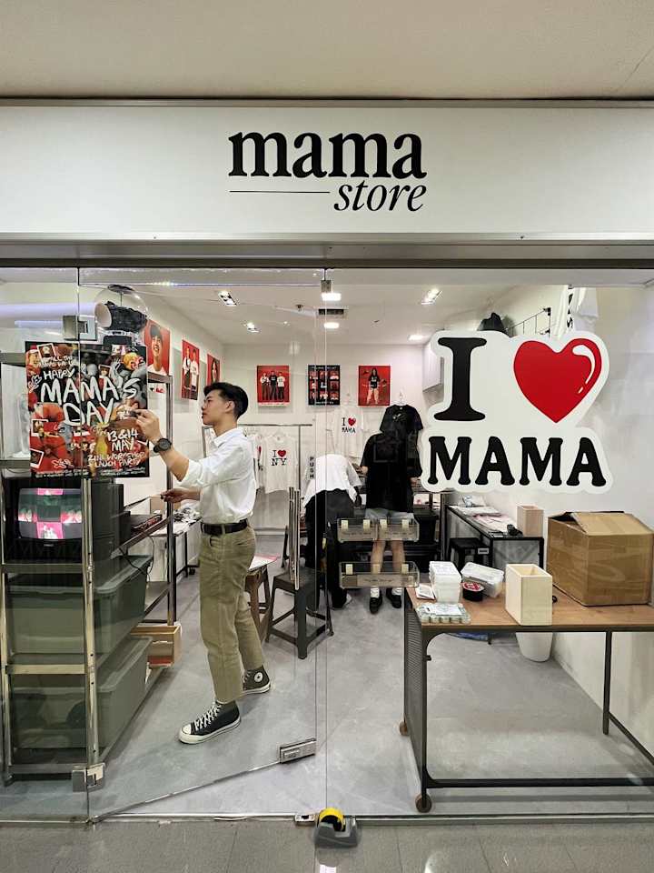 Cover image for MAMA: I Love Mama Campaign- Graphic Design & Store Design 2023