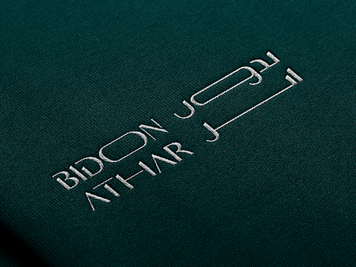 Cover image for Brand Identity for Sustainable E-commerce
