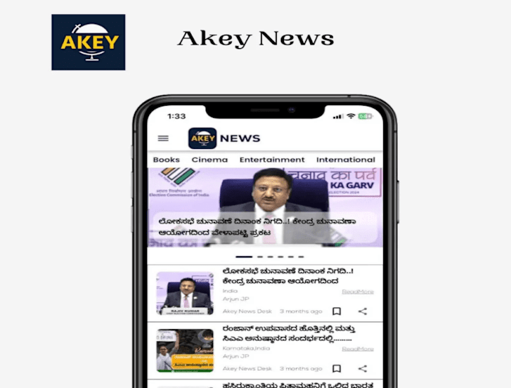 Cover image for Akey News - your trusted source for Kannada news