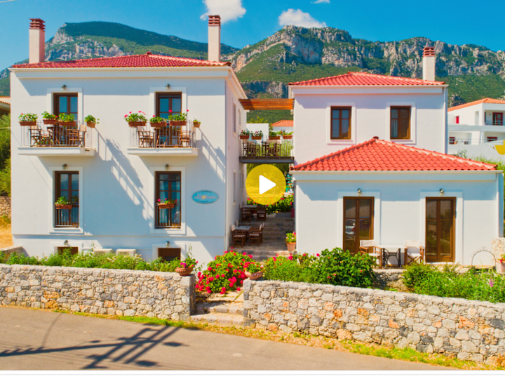 Cover image for Interactive Video: Iliolousta Seaview Maisonettes