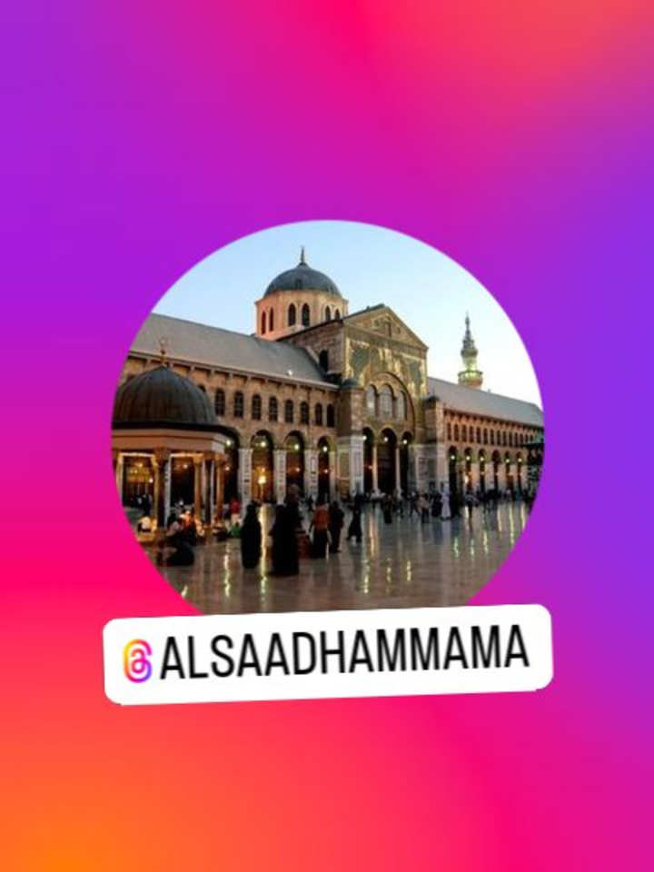 Cover image for Hammam Alsaad (@alsaadhammama) • Instagram photos and videos