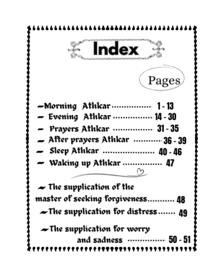 Cover image for Athkar