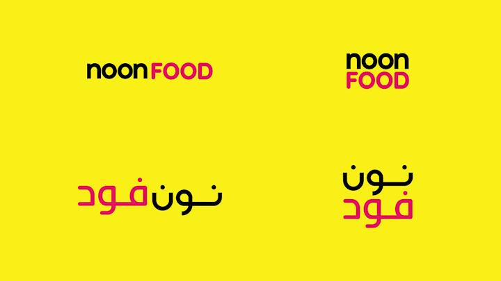 Cover image for Noon-Food Arabic multilingual logotype