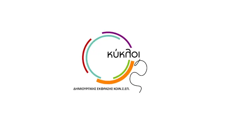 Cover image for Kykloi Seminars Logo Animation 