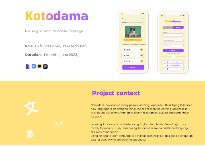 Cover image for Kotodama Japanese language app UX case study