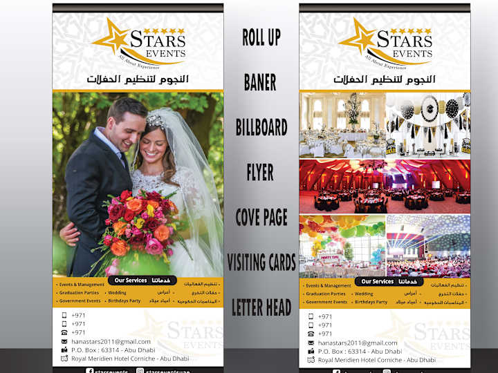 Cover image for Roll Up & Banner