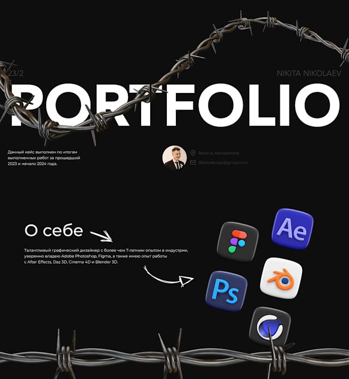 Cover image for Porfolio 23/24 :: Behance