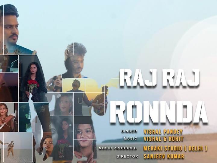 Cover image for music video