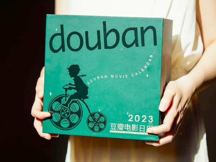 Cover image for Douban movie calendar