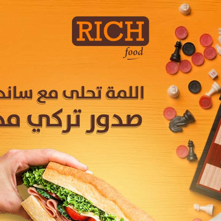 Cover image for Rich Food