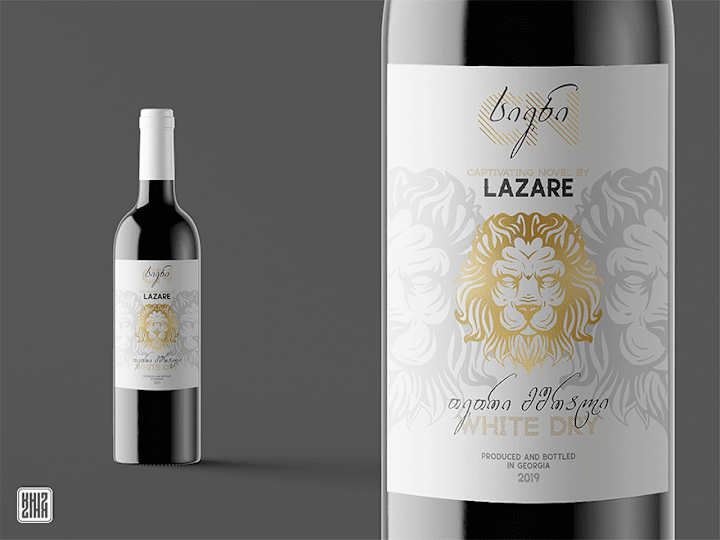 Cover image for CN - Wine Label