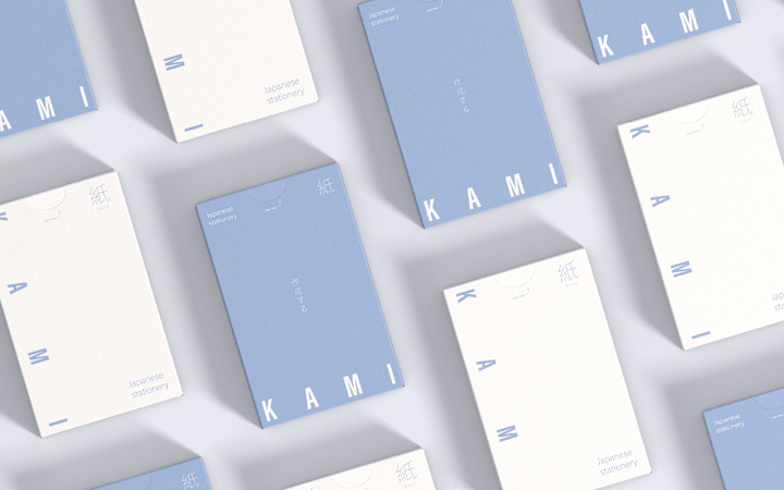 Cover image for Kami stationery