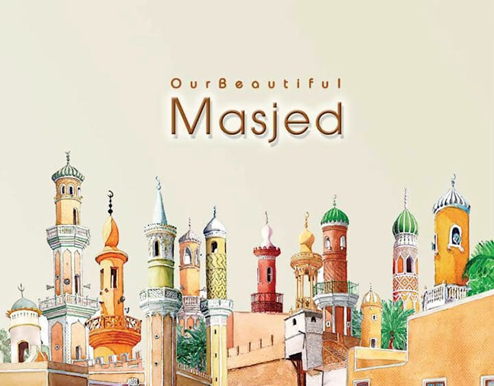 Cover image for Masjed on Behance