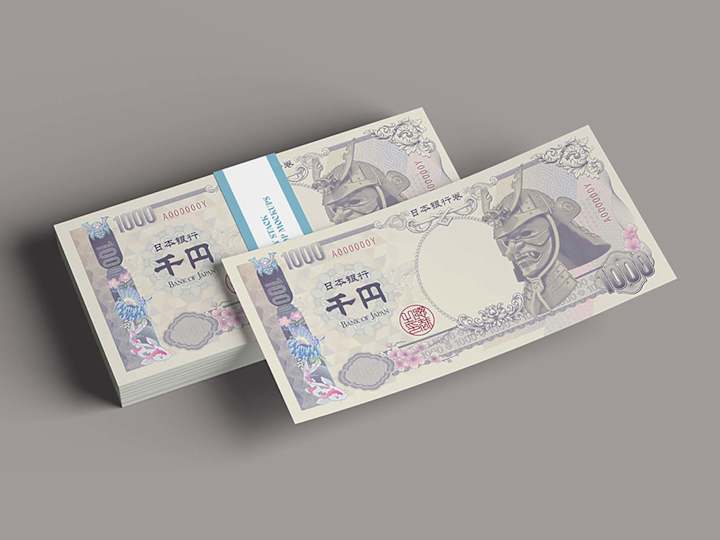 Cover image for Bank Note Design for Government & Private | 14 Years Experience