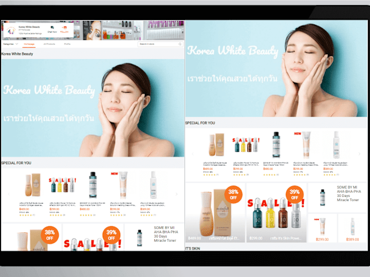 Cover image for Korea White Beauty (E-commerce store)