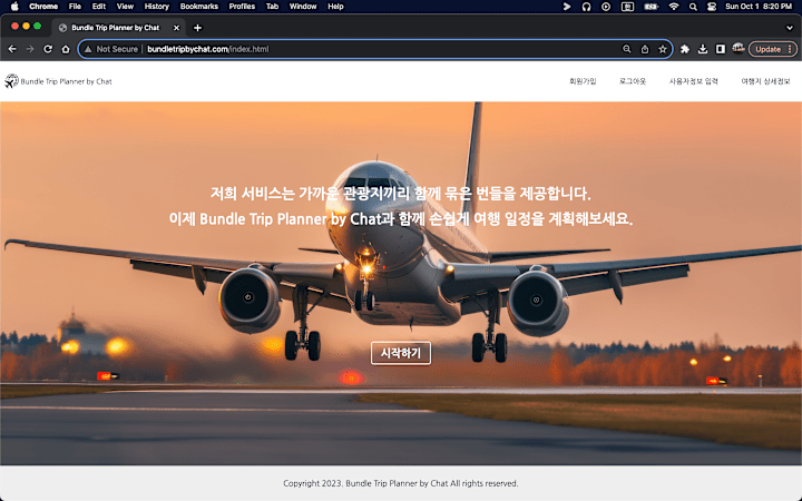 Cover image for ChatGPT-based Singapore Travel Plan Planner Chatbot - Frontend