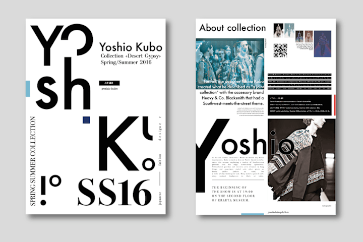 Cover image for Yoshio Kubo booklet SS16
