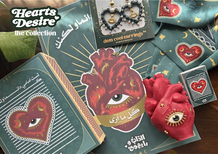 Cover image for Hearts Desire: Product Collection Design