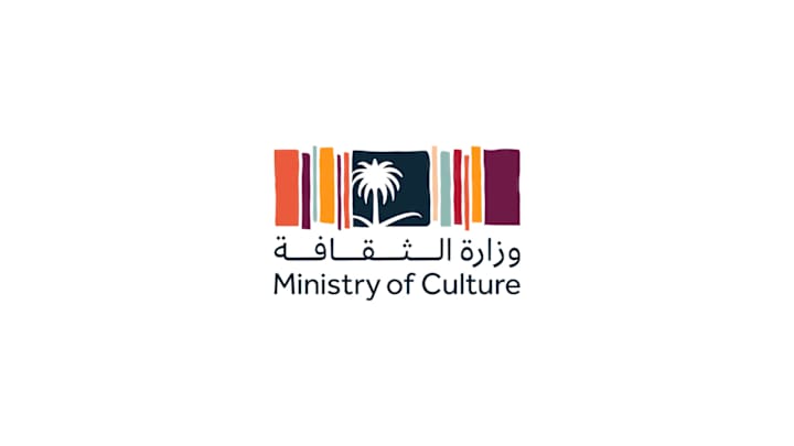 Cover image for Ministry of Culture - KSA Slide deck creation