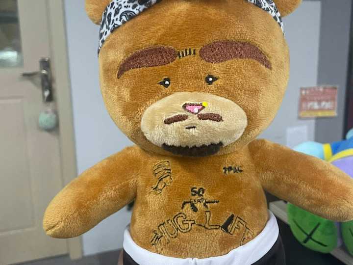 Cover image for Tupac Plush