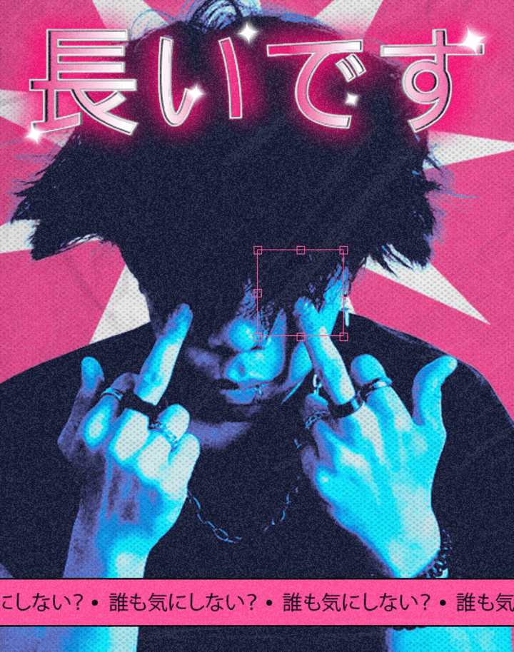 Cover image for Posters