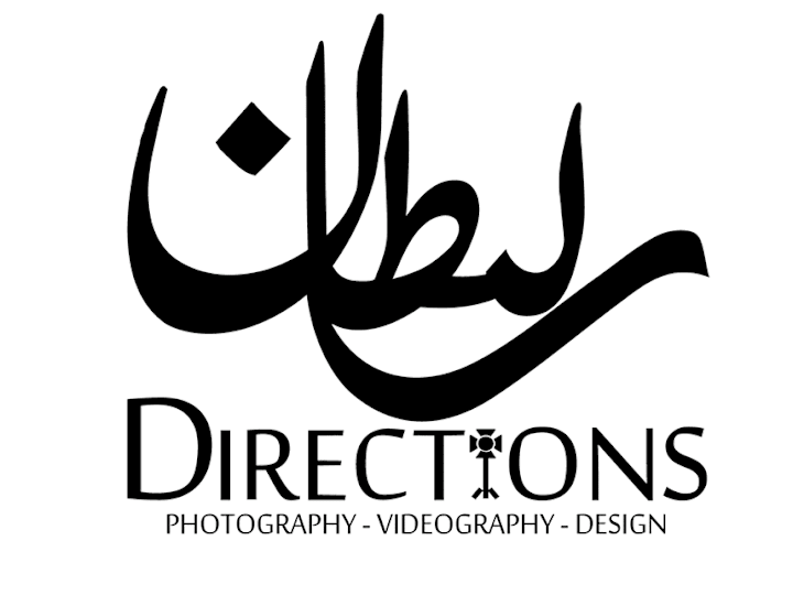 Cover image for Sultan Directions