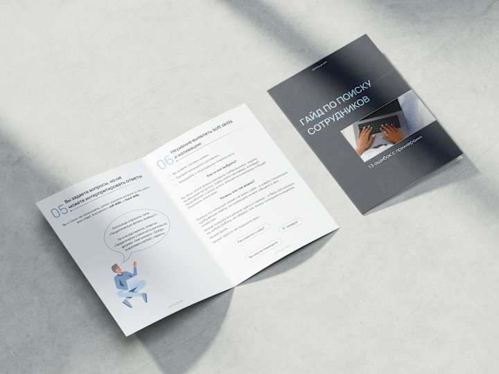 Cover image for E-book design