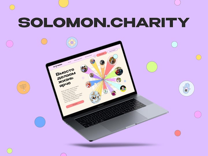Cover image for Solomon.Charity Website