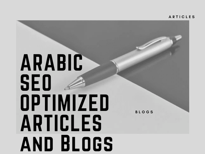 Cover image for Arabic SEO-Optimized Writing