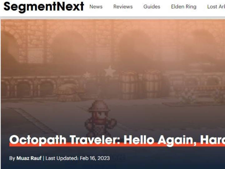 Cover image for SegmentNext Content Manager/Creator