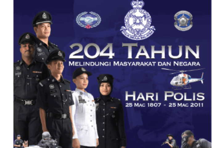 Cover image for Royal Malaysia Police 204th Anniversary Designs