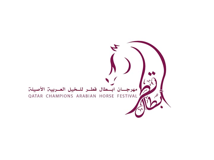 Cover image for QATAR CHAMPIONS ARABIAN HORSE FESTIVAL