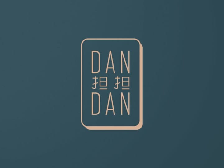 Cover image for Dan Dan Restaurant