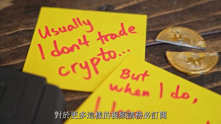 Cover image for Crypton-Binance Video Episode 1