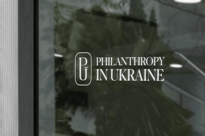 Cover image for Philanthropy in Ukraine | Branding & UX/UI design