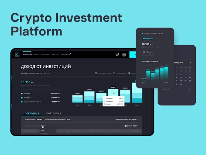 Cover image for Fast & secure crypto investment tool