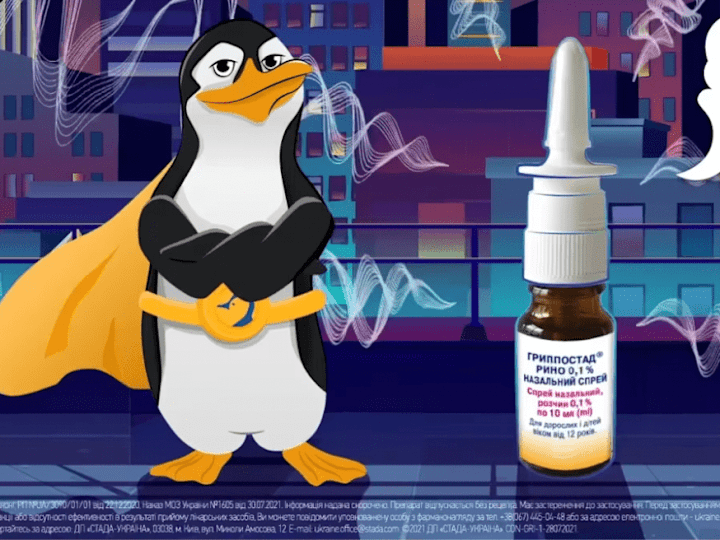 Cover image for Medical advertising